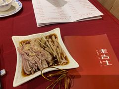 -老吉士酒家(天平路店)