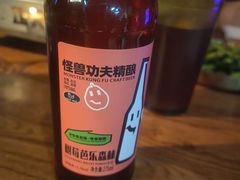 -功夫怪兽·烧烤(西工小街店)