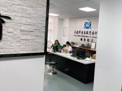 -贝尔教育(南长校区)