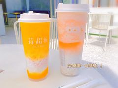 -莓超疯(浦西万达店)