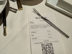 -炳胜公馆(珠江新城店)