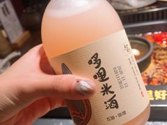-老牌坊云南鱼豆花火锅(哈西万达店)