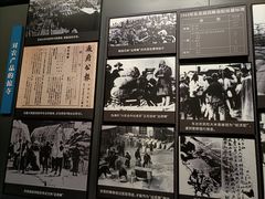 -沈阳“九·一八”历史博物馆