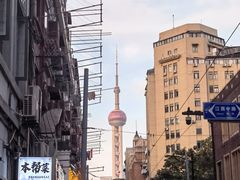 -南麓·浙里(外滩店)
