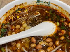 -眉州小吃(魏公村店)