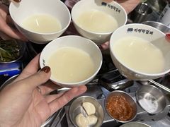 -401餐厅(弘大店)