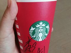 -星巴克(天津五大道店)