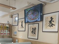 -米爱•五谷养生粥坊(温塘店)