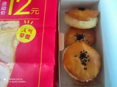 -味多美蛋糕(金顶街店)