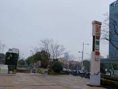 -易生活购物公园