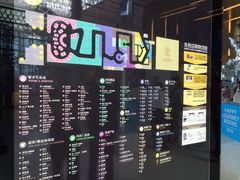 -王权免税店(普吉市区店)