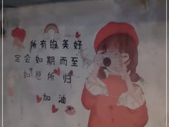 -云晓光头烧烤吧(川沙绿地店)