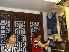 -同利肉燕老铺(澳门路店)