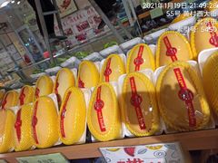 -果果时代(黄村西大街店)