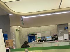 -米仓食堂(皇庭广场店)
