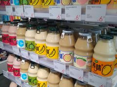 -KKV(重庆东原悦荟主力店)