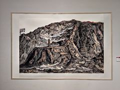 -陕西省美术博物馆