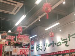 -东排食堂长沙小吃大排档(五一广场店)