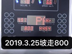 -宝德龙游泳健身