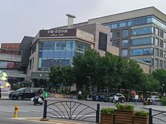 -中粮·祥云小镇
