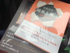 -晓风书屋(浙大紫金港店)