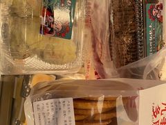 -周记传统糕点PASTRY(蜀汉路店)