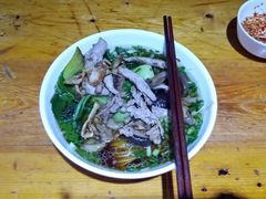三鲜粉-肆姐面粉馆(坡子街店)