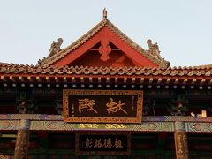 -大槐树寻根祭祖园