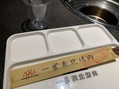 -一家东北烤肉(华大店)