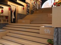 -和畅唐山汤