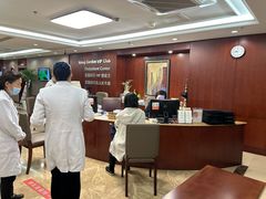 -爱康国宾体检中心(五角场万达广场分院)
