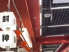 -雅佳神话·麻辣烤鱼(新街口店)