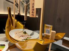 -狮拾久·现代新加坡料理(壹方城店)