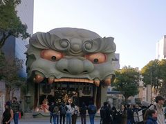 -难波八坂神社