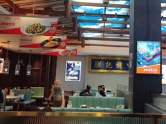 -阿瓦山寨·湘菜现炒·剁椒鱼头王(咸阳总店)