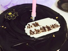 -黑池口感烘焙·生日蛋糕(坂田店)