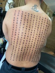 -鬼著刺青工作室·纹身设计