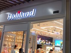 门面-好利来(SM空港店)