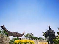 -原山国家森林公园