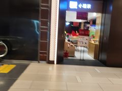 -北京安贞环宇荟