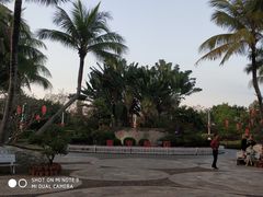 -白沙门生态公园
