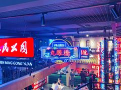 -霸王虾·小龙虾香辣蟹(玉林店)