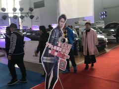 -沈阳国际会展中心管理有限公司