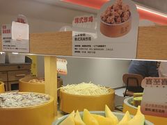 -喜家自助小火锅(卓悦里店)