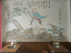 -盖帮鳝鱼串串(东郊记忆店)