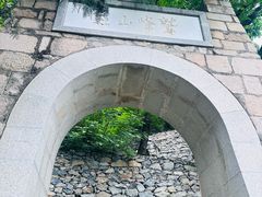 -北京鹫峰国家森林公园