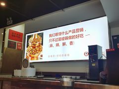 -老佛爷铜炉蛙锅(海岸城店)