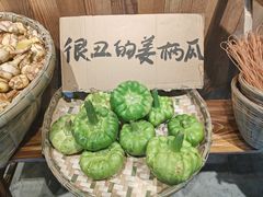 -楠小云·云南鲜菌·鲜牛自助火锅(九眼桥店)