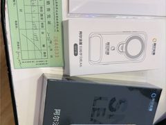 -鹰巢数码EAGLE’S NEST(燕莎店)