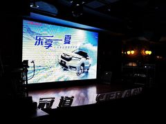 -宝莱纳啤酒花园餐厅PAULANER BRAUHAUS Nanjing(广州路店)